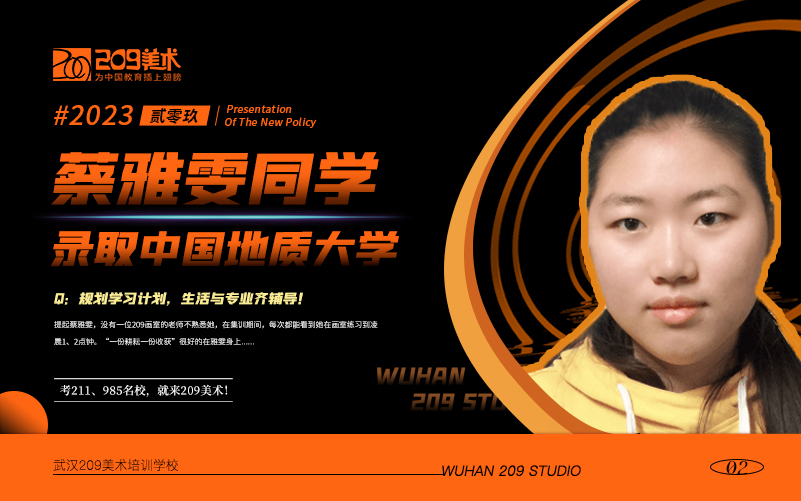 年輕自信的你，青春沒什么不可以（400分檔）