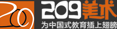 武漢209畫室